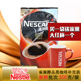 nestl雀巢咖啡醇品无糖500g袋装纯黑新货包装速溶咖啡粉无糖咖啡