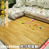 韩国碳晶移动地暖垫 碳晶电热地板地毯 电加热地垫 地热垫200*250