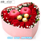 圣诞节平安夜礼物鲜花苹果巧克力礼盒上海杭州重庆安徽东莞