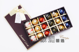 包邮费列罗18颗巧克力礼盒装情人节元旦新年生日礼物送女友零食品