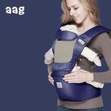 AAG 婴儿背带腰凳 夏季款透气婴儿腰凳 宝宝多功能抱婴背婴带 绿