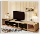 特价简约宜家电视机柜可伸缩组装多抽屉实木板材电视柜小户型新品