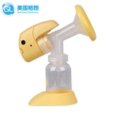 GL格朗 电动吸奶器 自动吸奶器孕妇吸奶器挤奶器单边吸奶器GLP-2