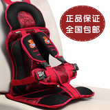 沪太 儿童汽车座椅 小孩车载便携式座椅 软性坐垫 出行背带座垫