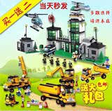 男孩8-12岁乐高益智拼装组装积木城市消防警察儿童军事系列玩具