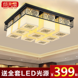新中式吸顶灯客厅长方形led复古铁艺布艺多头餐厅卧室古典灯具
