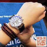 男士手表时尚瑞士风皮带腕表韩国潮流机械石英男学生防水夜光手表