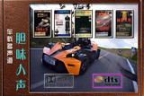 汽车车载DTS-AUDIO-DVD DTS CD 5.1多声道发烧试音音乐碟胆味人声