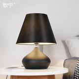 卧室遥控台灯北欧宜家床头黑白色圆形磨砂铁艺简约现代创意调光灯