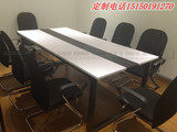 定制板式简约型会议桌大型办公桌多人培训桌裁剪桌打包桌桌面桌架