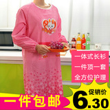 韩版成人护衣罩衣 厨房长袖围裙 大人反穿衣防水防油工作服包邮