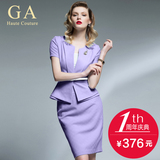 GA紫色气质时尚女职业套装ol高端正装女套装西服小西装套裙工作服