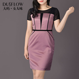 Dusflow大码女装新款夏装通勤胖MM修身显瘦拼贴短袖连衣裙L21沁