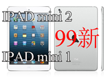 Apple/苹果 iPad mini WIFI 16GB /插卡mini2/16GB二手平板电脑