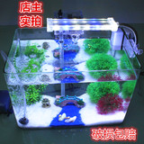 方形鱼缸玻璃水族箱乌龟缸造景生态小型金鱼缸桌面创意小鱼缸包邮
