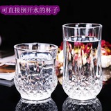 特价青苹果欧式透明 钻石玻璃杯 套装水杯啤酒杯果汁杯茶杯