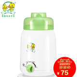 贝贝鸭暖奶器 温奶器婴儿暖奶宝热奶器正品多功能 SY-A14B