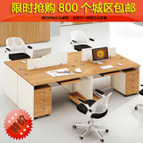 广东简约现代办公家具四人位六人位办公桌职员桌屏风卡座电脑桌