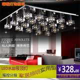 简约客厅灯长方形K9水晶吸顶灯正方形大气卧室餐厅灯房间欧式灯具