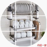 厨房不锈钢碗架壁挂沥水架厨具收纳用品碗盘子碗筷碟柜橱柜置物架