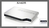 全新卡西欧投影机XJ-A235 LED激光投影机HDMI USB 超薄便携机