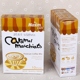 韩国Maxim麦馨卡布奇诺麦芽味咖啡 LATTE拿铁咖啡 焦糖卡布奇诺