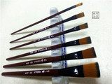 日本樱花820长杆尼龙毛平头画笔 单支装 水粉画笔丙烯油画笔
