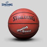 SPALDING官方旗舰店NBA位置得分后卫室内室外PU篮球74-101