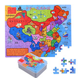120片木质铁盒装中国地图拼图儿童早教益智世界地图包拼板邮100片