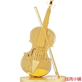 3D立体金属拼图模型乐器小提琴钢琴架子鼓拼装玩具拼酷儿童节礼物