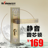 皇鼎仿古中式机械门锁室内卧室房门锁具简约执手锁房门把手锁包邮