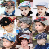 儿童英伦风格春秋帽子男女童1-2-3-4岁格子贝雷帽 宝宝婴儿帽子