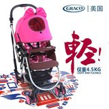 Graco美国葛莱 轻便婴儿推车 仅重4.5Kg手推车 可躺可坐折叠童车