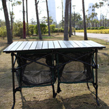 长条铝桌 折叠桌 正品铝合金桌 自驾游桌 户外露营野餐桌