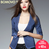 Bomovo清仓欧洲站夏季新款时尚牛仔小外套气质OL修身短款女装开衫