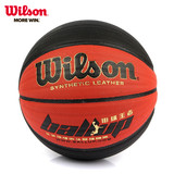 wilson官方正品篮球 WTB282GV超软吸湿 Ballup街球 耐磨防滑