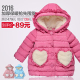 【反季清仓】女婴儿棉衣0-1-2-3岁加厚夹棉棉袄女宝宝棉衣外套冬