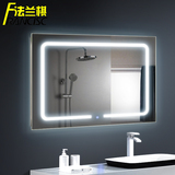 法兰棋欧式卫生间LED灯镜 洗手间浴室壁挂带灯光镜子卫浴镜厕所镜