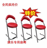 游戏机椅子 红色苹果绿凳子电玩椅动漫城厅吧台专用豪华椅子直销