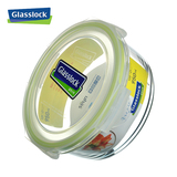 Glasslock韩国进口正品乐扣饭盒保鲜盒大容量微波炉钢化玻璃950ml