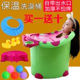 婴儿宝宝沐浴桶可坐浴缸塑料盆儿童洗澡桶大号加厚保温泡澡桶立式