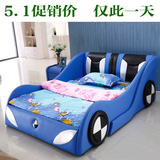 儿童车床跑车床赛车床1.2/1.5米车床个性创意卡通皮艺床汽车床