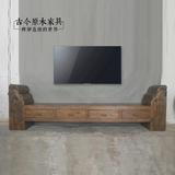 东南亚风格榆木风化做旧电视柜/古今原木家具TV172实木超长电视柜