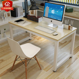包邮简易电脑桌 家用写字台 带柜书桌现代钢木办公桌子双人桌现货