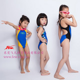 Few飘牌正品游泳衣女连体三角专业训练成人儿童泳衣F2125