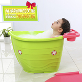 儿童保温洗澡桶宝宝浴桶坐式婴儿沐浴盆塑料桶泡澡桶无味加厚木桶