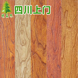 成都木地板包安装家装12mm强化复合地板防水耐磨防滑浮雕同步纹