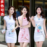 2015新款中国风日常夏装绣花改良时尚短袖旗袍女式修身显瘦连衣裙