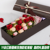 生日红玫瑰鲜花束礼盒开封洛阳新乡许昌安阳郑州漯河市同城速递店