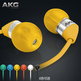 AKG/爱科技 K323XS苹果 入耳式耳机耳麦 手机线控麦克风 包邮